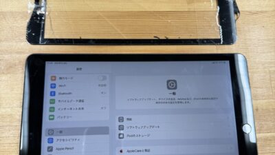 iPad9のガラス割れ修理|熊谷市のストックリペア