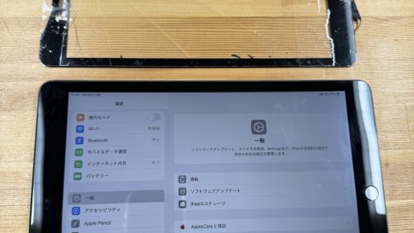 iPad9のガラス割れ修理|熊谷市のストックリペア