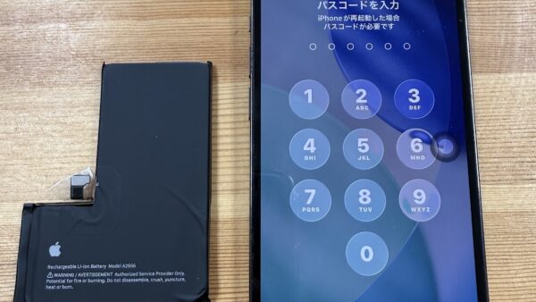 iPhone13Proのバッテリー劣化修理|熊谷市のストックリペア