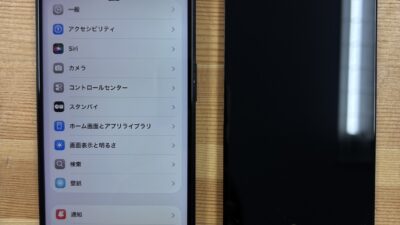 iPhone15の画面表示不良修理|熊谷市のストックリペア