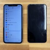 iPhone11のタッチ不良修理|熊谷市のストックリペア