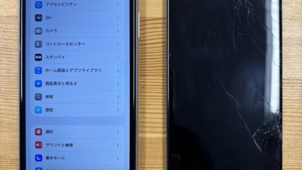 iPhone11のタッチ不良修理|熊谷市のストックリペア