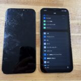 iPhone12promaxの画面表示不良・画面割れ修理|熊谷市のストックリペア