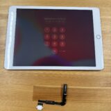 iPad7の充電不良修理|熊谷市・行田市・深谷市のストックリペア