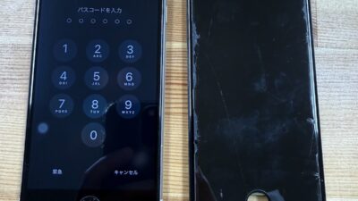 iPhoneSE3の画面表示不良修理|熊谷市のストックリペア