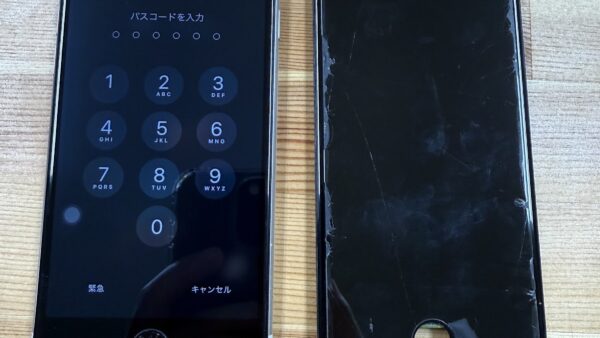 iPhoneSE3の画面表示不良修理|熊谷市のストックリペア