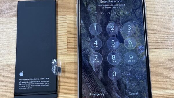iPhone SE3のバッテリー劣化修理|熊谷市のストックリペア