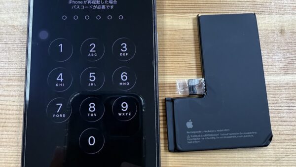 iPhone14proのバッテリー劣化修理|熊谷市のストックリペア