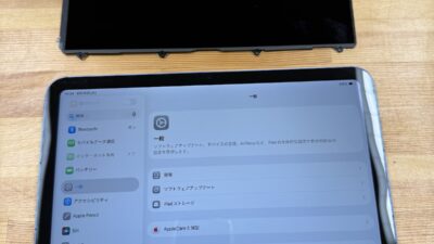 iPad10の液晶表示不良修理｜熊谷市のストックリペア