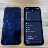 iPhone14promaxの画面表示不良修理|熊谷市のストックリペア