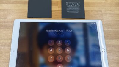 iPad Pro12.9 2thのバッテリー劣化修理|熊谷市のストックリペア