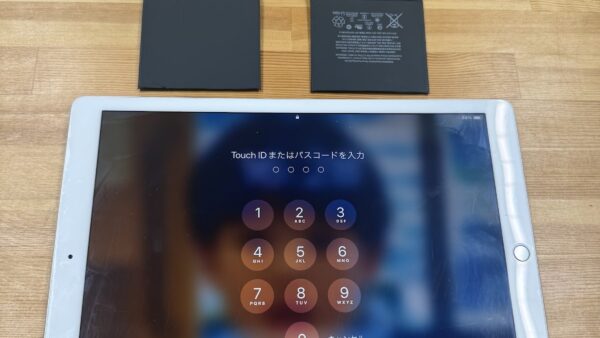 iPad Pro12.9 2thのバッテリー劣化修理|熊谷市のストックリペア