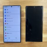 GALAXY S23 ultraの画面表示不良修理|熊谷市のストックリペア
