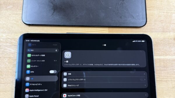 iPad mini7の画面表示不良修理|熊谷市のストックリペア