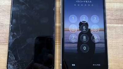 iPhone11の画面タッチ不良修理|熊谷市のストックリペア