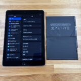 iPad6のバッテリー劣化修理|熊谷市のストックリペア