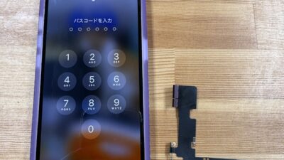 iPhone13の充電不良修理|熊谷市のストックリペア