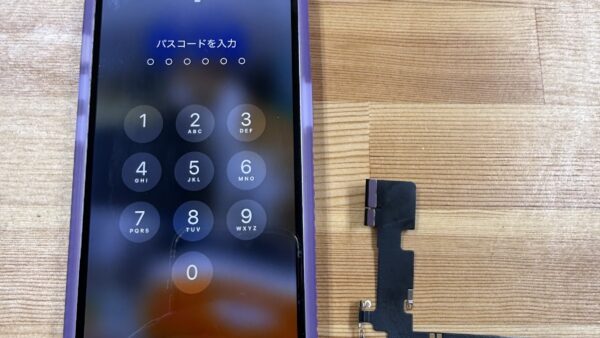 iPhone13の充電不良修理|熊谷市のストックリペア