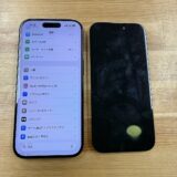 iPhone16Proの画面表示不良修理|熊谷市のストックリペア