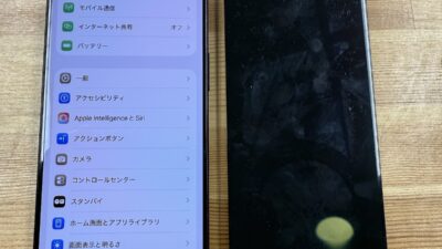 iPhone16Proの画面表示不良修理|熊谷市のストックリペア