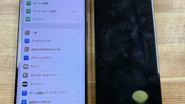 iPhone16Proの画面表示不良修理|熊谷市のストックリペア