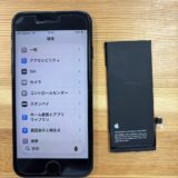 iPhoneSE3のバッテリー劣化修理|熊谷市のストックリペア