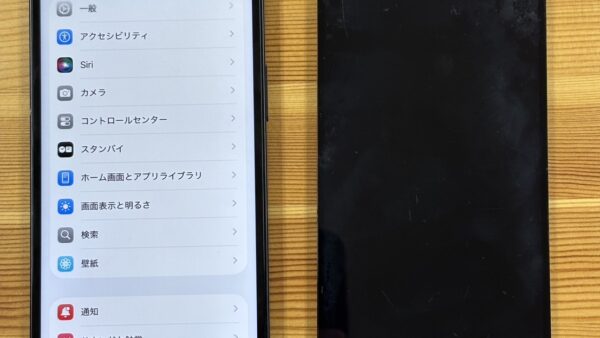iPhone12のタッチ不良修理|熊谷市のストックリペア